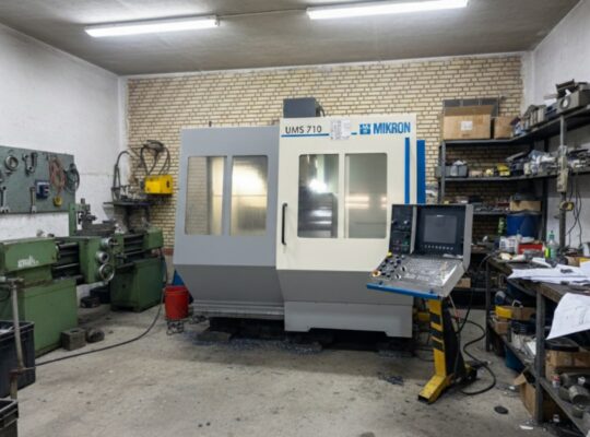 CNC فرز MIKRON UMS 710 | فرز دقیق سوئیسی